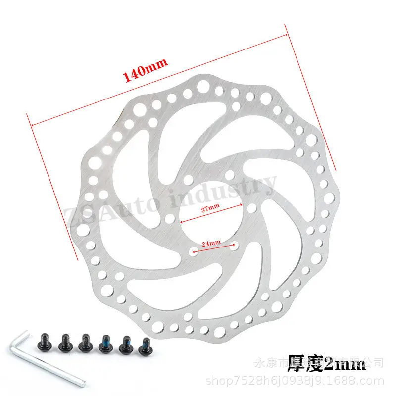 Electric Scooter Accessories, Disc Brake Pads, Folding Electric Scooter Brake Pads, 140mm Brake Discs