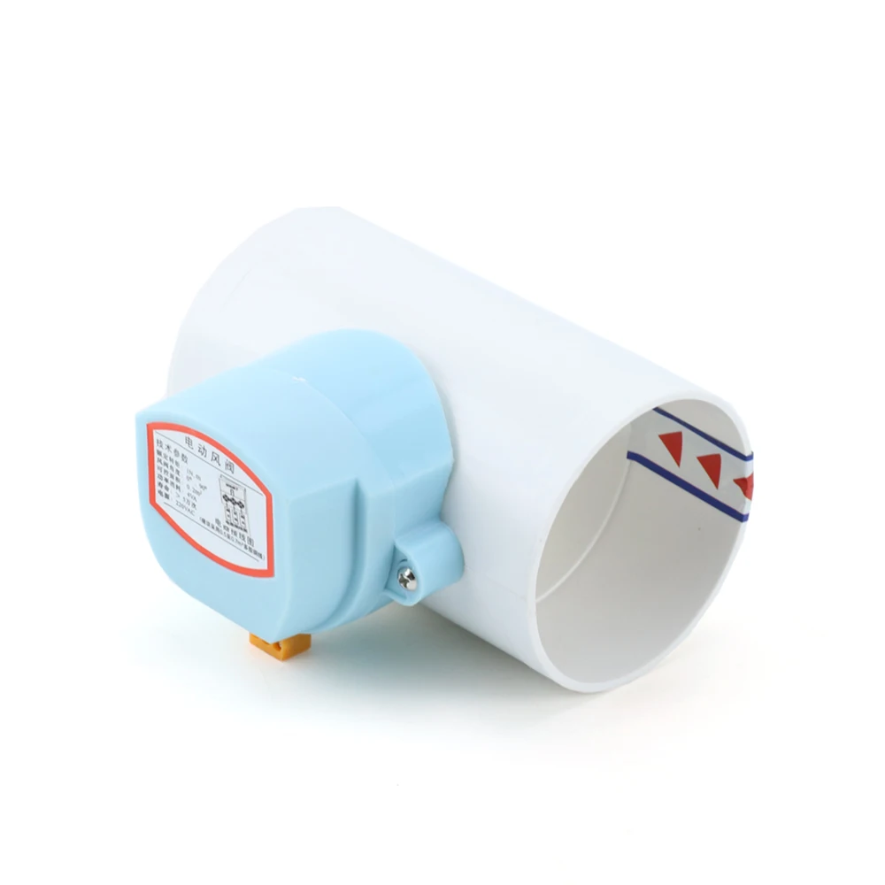 75mm 110 mm ABS Electric Damper Check Valve PVC Plastic HAVC Air Duct Volume Control Valves For Ventilation Pipe DC 12V AC 220V