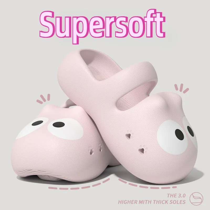 Summer New Small Eye Cat Slippers Female Home Indoor Non-slip Cute Cartoon Girl Heart Outside The Head Sandals Slippers