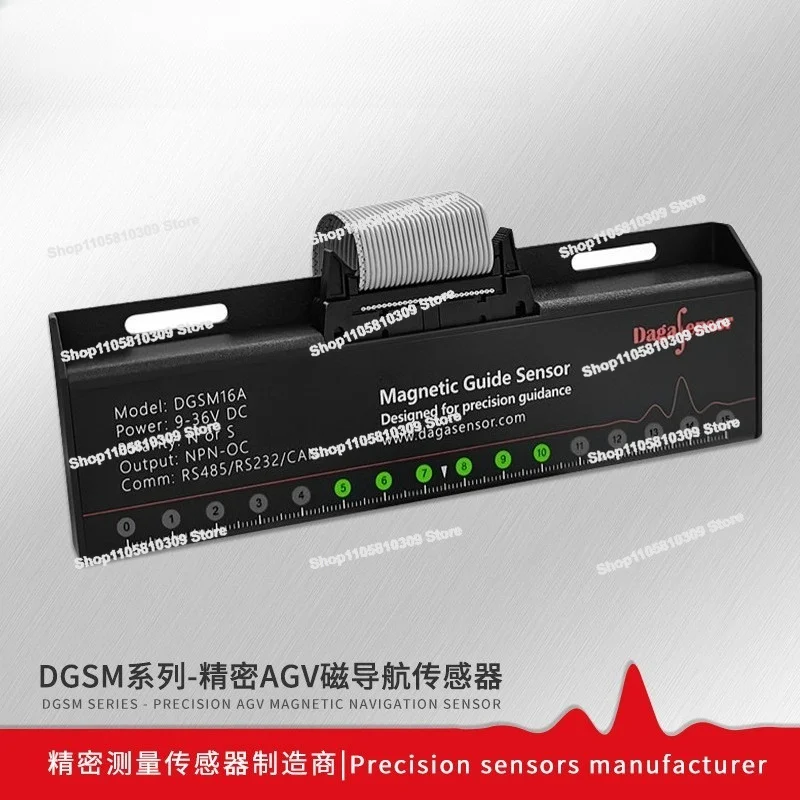 Magnetic Stripe Navigation Sensor, Magnetic Stripe Navigation NS Has High Sensing Accuracy and Precise Positioning of 1mm Digits