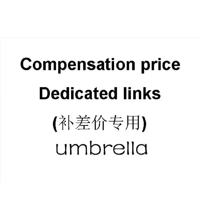 

Pay the difference product