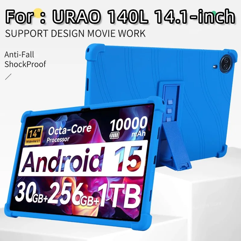 متوافق مع حافظة تابلت URAO 140L مقاس 14.1 بوصة، تصميم صديق للأطفال، زوايا معززة ممتصة للصدمات