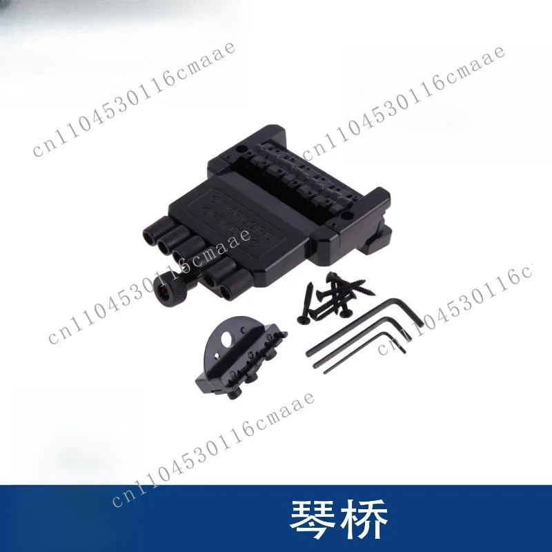 Suitable for Piano Store Upgrade Accessories, Black Alloy Headless Guitar Bridge String Plate Assembly