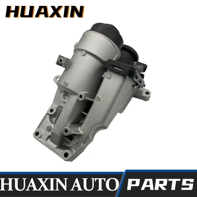 

31338685 Корпус масляного фильтра для Volvo XC60 XC70 C30 C70 V50 V60 S40 S60 T5 2.4L 2.5L 2004-2016 31338684 30684381 30788494