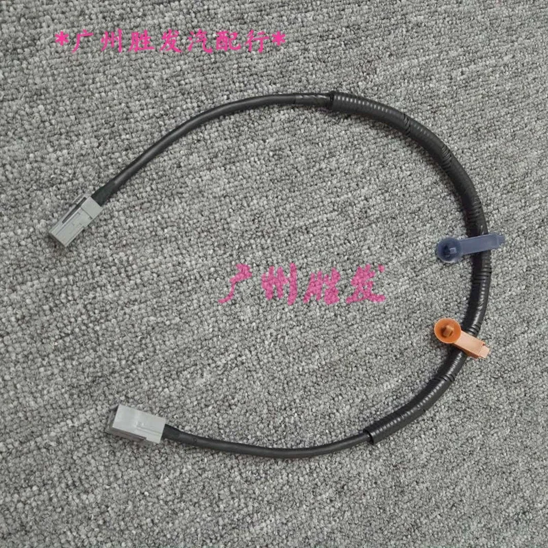 

for Honda 2014-16 3gen Fit Gk5 Original Car Dashboard Gray Head USB Wiring Harness Adapter