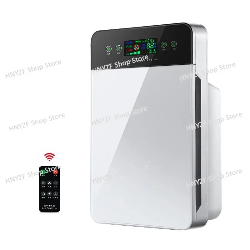 air-purifier-negative-ion-purifier