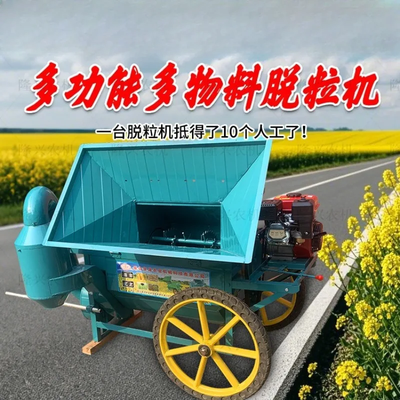

Fully automatic 80 type double drum enlarged feeding port harvester multi-functional wheat sorghum rapeseed agricultural