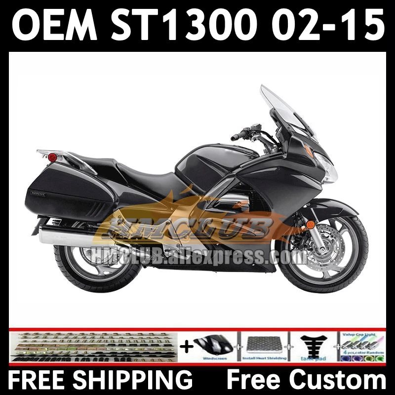 STX1300 For HONDA Pan European ST1300 89No.48 ST-1300 ST 1300 2002 2003 2004 2005 2006 07 metal grey 08 09 10 11 12 15 Fairing