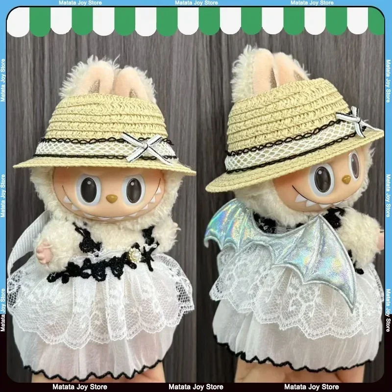 Vêtements uniquement pour poupée pendentif Labubu, ensemble de jupe de 17cm, poupées d'halloween pour bébé, jouet mignon, cadeau, ailes, tendance de la mode