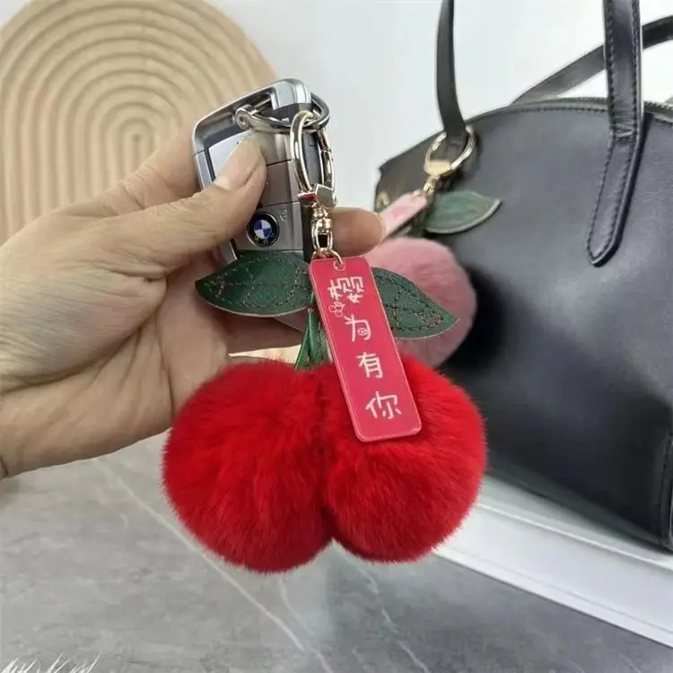 Schattig zacht pluizig rood konijnenbont bal pompom blad sleutelhanger kersen sleutelhanger tas sleutel auto sleutelhangers decoratie hanger cadeau