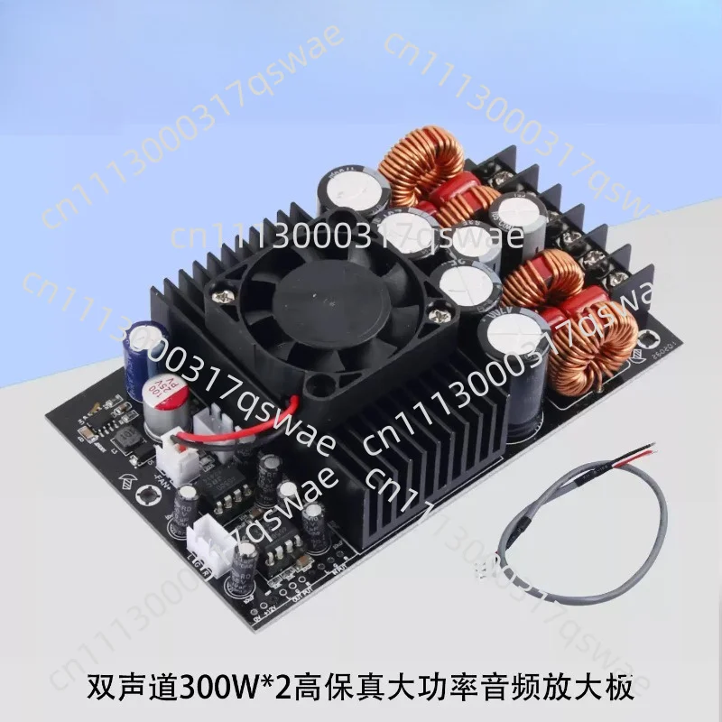 600W High-power Digital Power Amplifier Board,Dual-channel Audio Amplifier Module,Stable Output For Home Audio DIY,Speakers