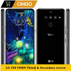 Sblocco originale LG V50 V500N ThinQ 6.4 pollici 6GB RAM 128GB ROM 16MP fotocamera a tre posteriori telefono con impronte digitali telefono da gioco a doppio schermo HD