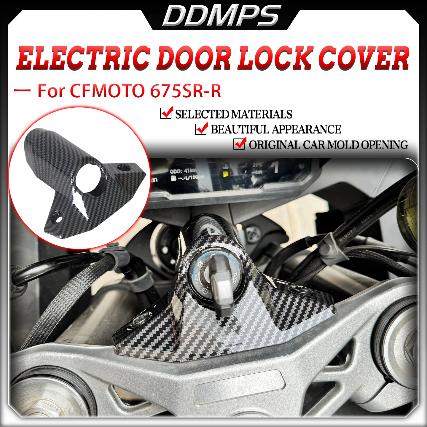 For CFMOTO 675SR 675SR-R 675SRR Motorcycle Accessories Ignition Lock Decorative Cover Electric Door Lock Cover Key Cover Module