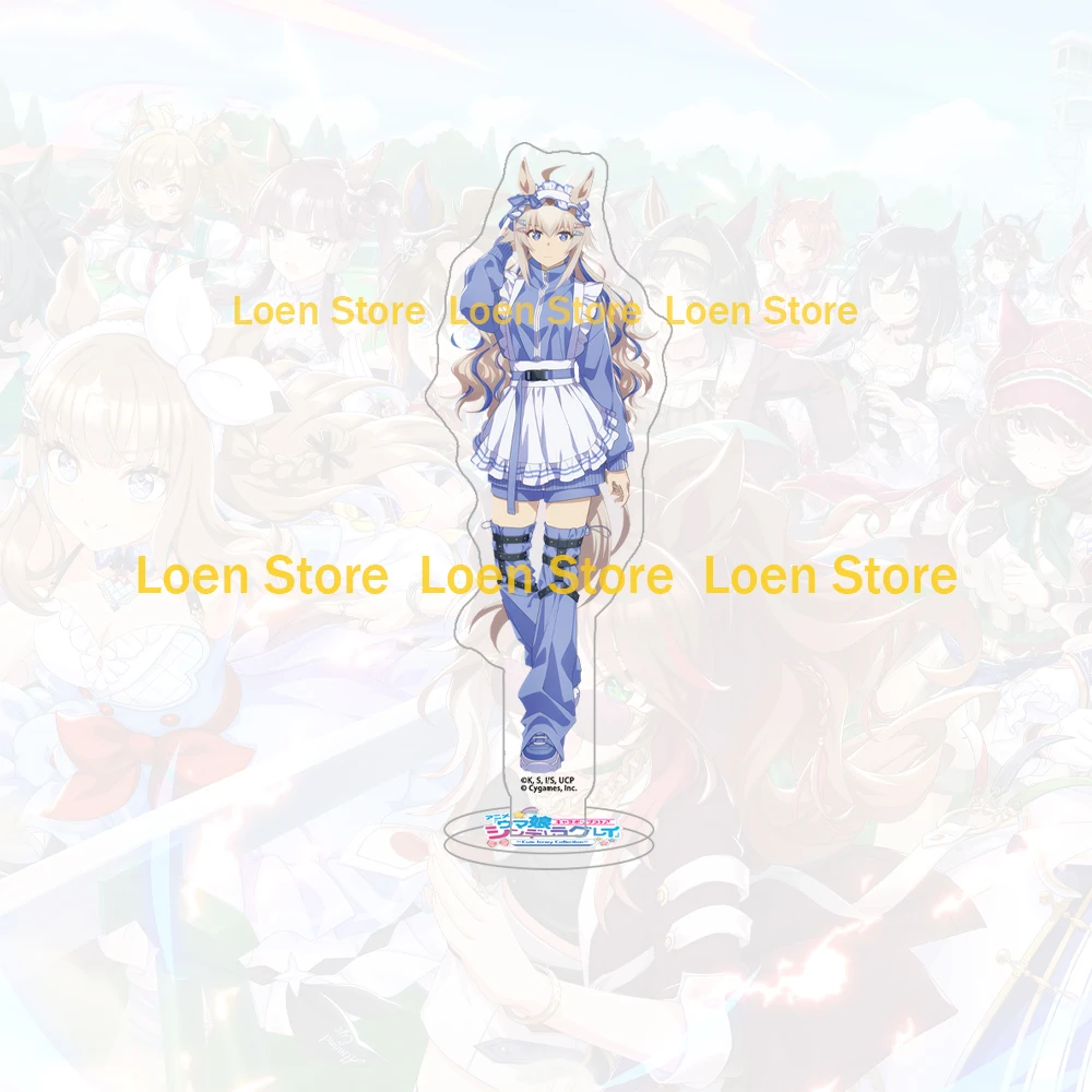 Pretty Derby Character Stand Mr.C.B. Maruzensky Cute Maid Jersey Costume Mejiro Ardan Horse Girl Full Body Acrylic Keychain