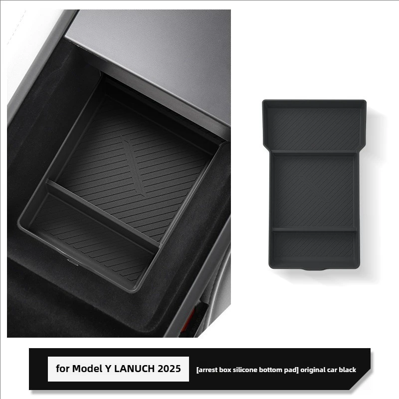Armrest Lower Black