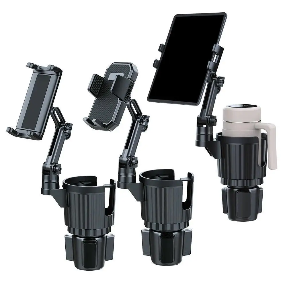 2-in-1 Car Cup Phone Mount With Adjustable Base 360-Degree R