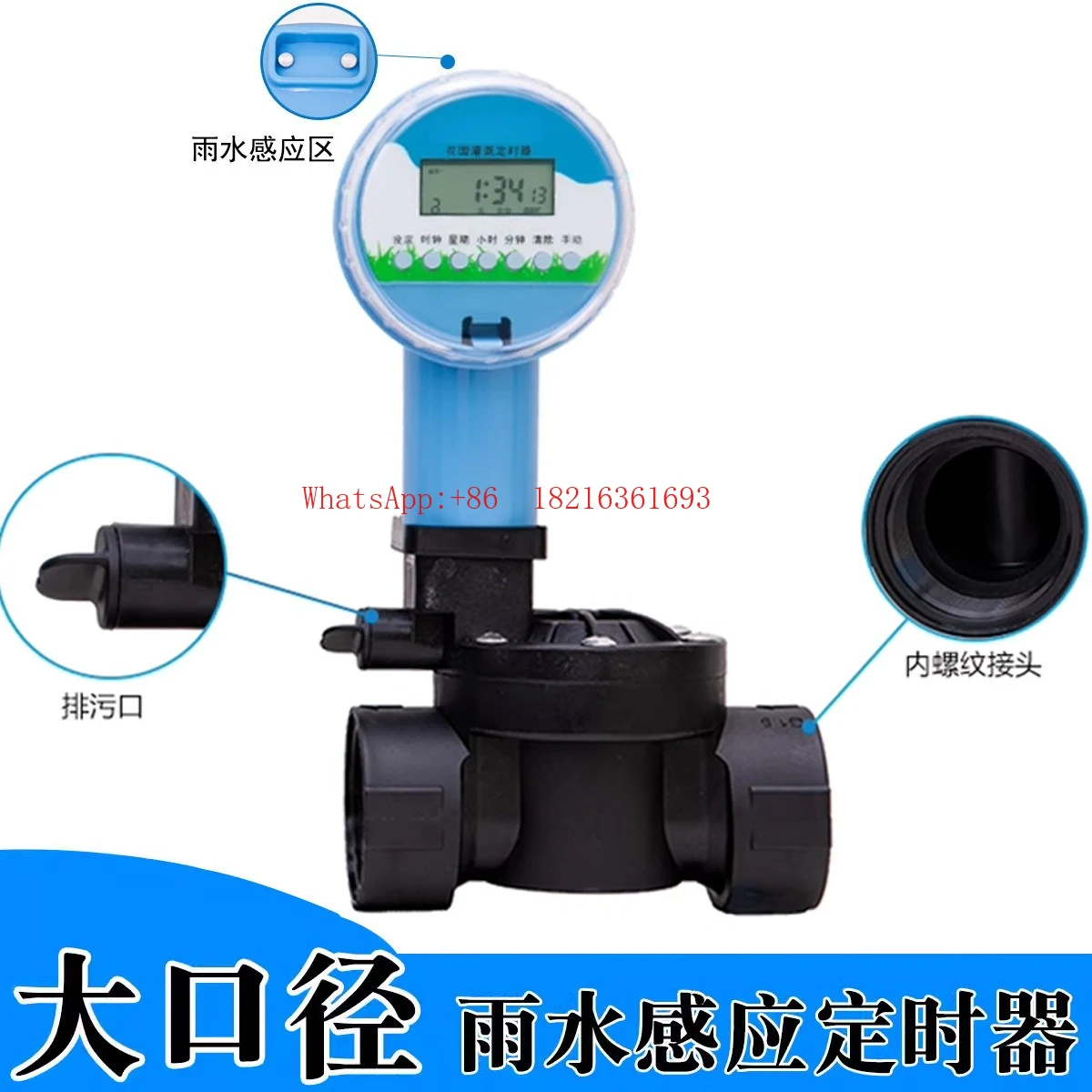 valvula-solenoide-de-induccion-para-agua-de-lluvia-gran-diametro-gran-flujo-riego-automatico-aspersor-de-cesped-control-de-temporizacion-de-riego