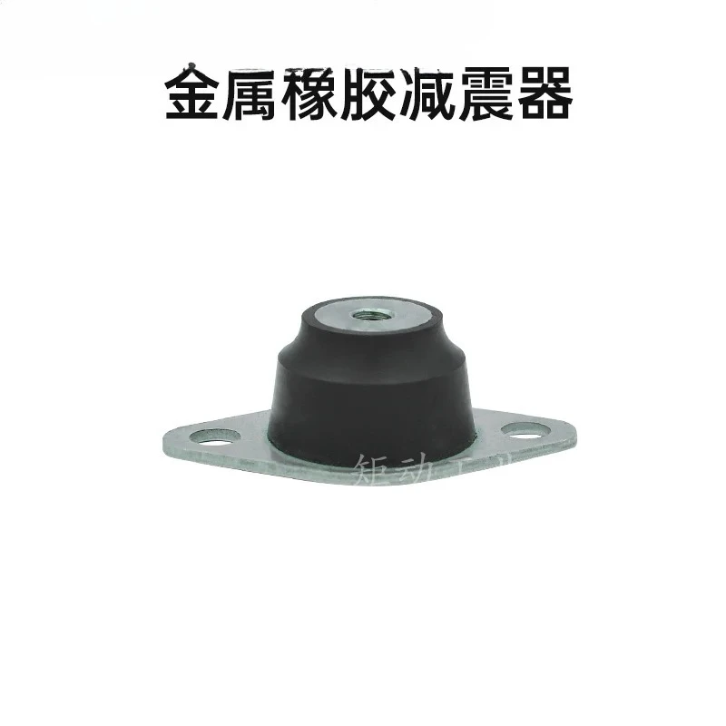 

Bell shaped rubber shock absorber JDEM medical device tester