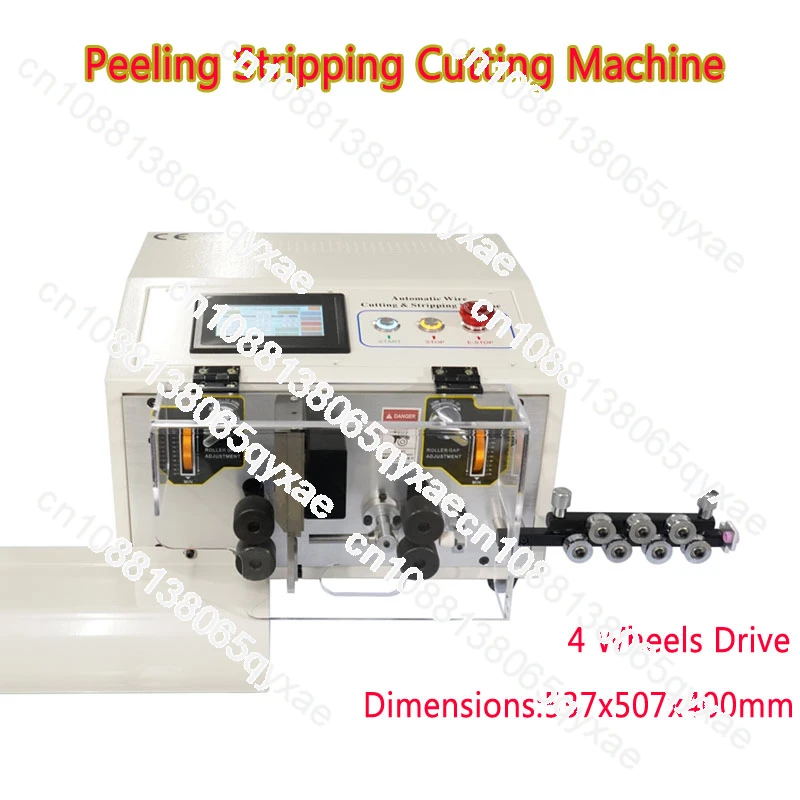 Upgraded SWT-508E ES Peeling Stripping Cutting Machine for Computer Automatic Wire Strip Machine 0.1 to 8mm2 AWG28-AWG8 220V110V