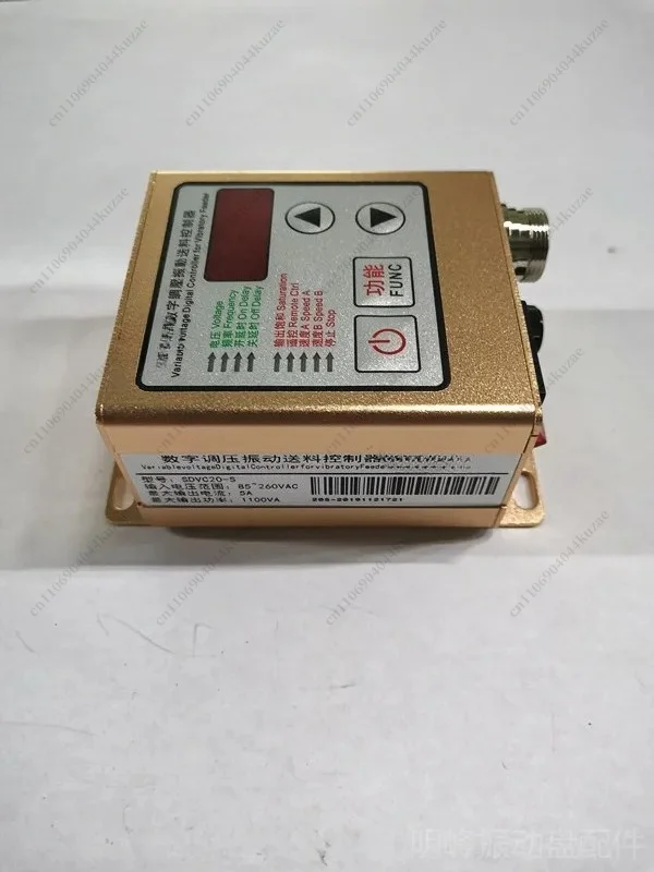 SDVC20-S Digital Vibration Feeding Controller, AC220V Pressure Regulating Vibration Disk with Material Full Stop Function