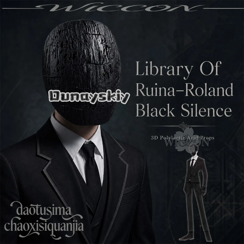 Image of Anime Game Library Of Ruina Cosplay Roland Black Silence Horror 3D Polylactic Acid Mask Requisiten Zubehör 코스프레 Halloween Party