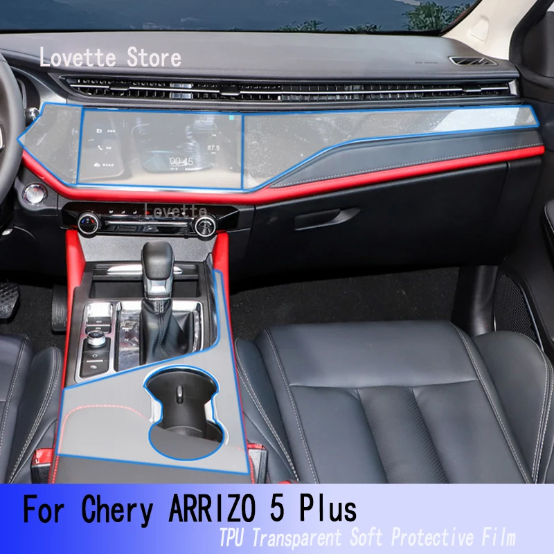 

For Chery ARRIZO 6PRO/5PL Car Interior Center Console Transparent TPU Protective Anti-scratch Repair Film Accessories Refit