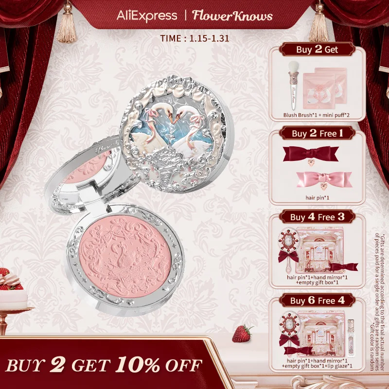 Flower Knows Swan Ballet Series Embossed Blush