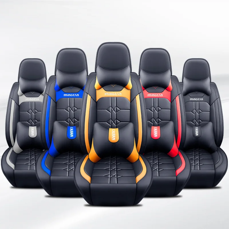 

Suitable for foreign trade cross-border car seat cushions universal four-season all-inclusive ventilated and breathable sports