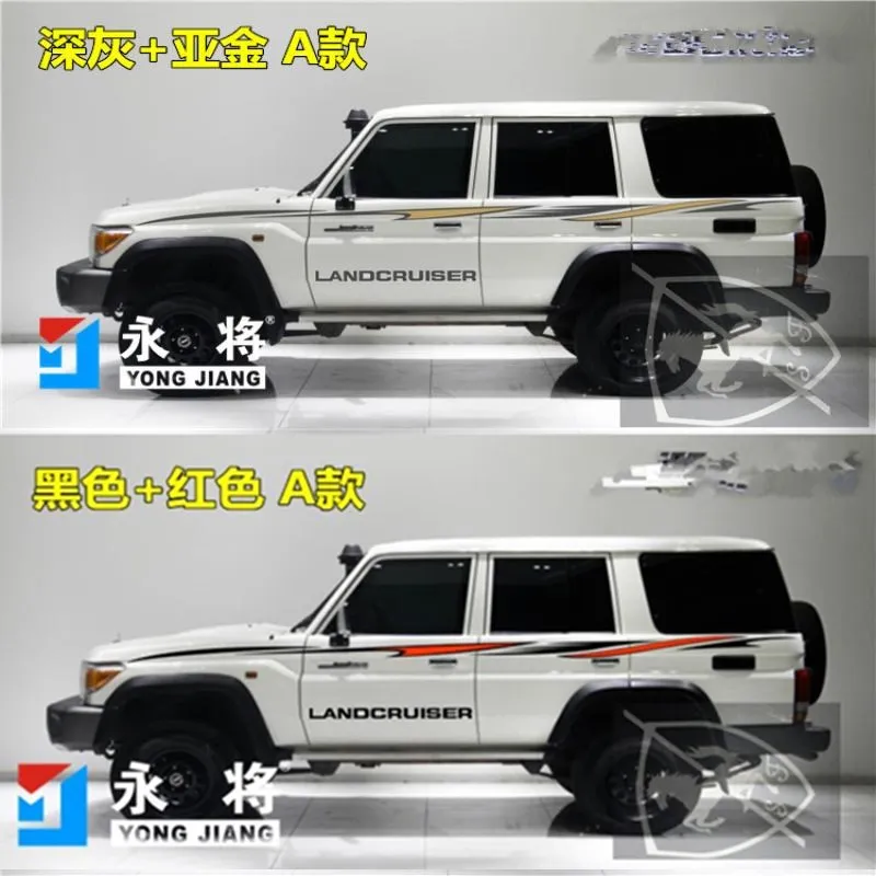 Car stickers FOR Toyota Land Cruiser LC76 decoration modified body fashion personality Vinyl Film Decal accessories