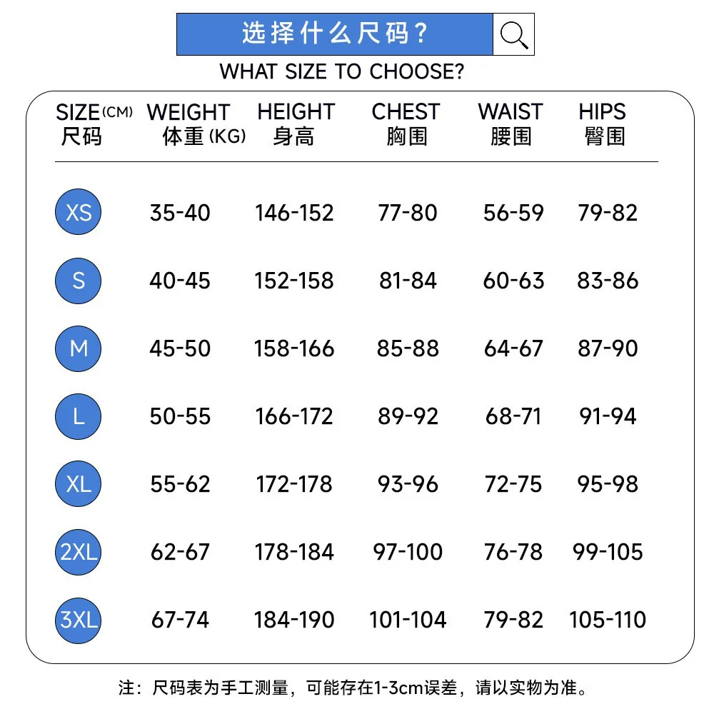 Honkai 스타 레일 코스프레 의상, 반딧불 애니메이션 코스프레, 코스튬 원피스 가발 액세서리, 할로윈 여성 소녀