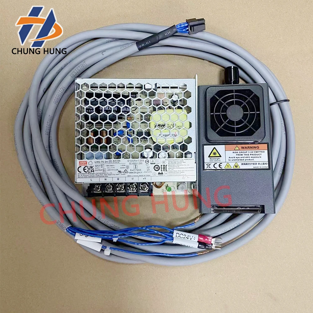 

3515 Fan Cooling Ink Curing Lamp For Parking Space/Wall/Ground DX5 XP600 UV LED Printer Drying Blue-Violet Lights