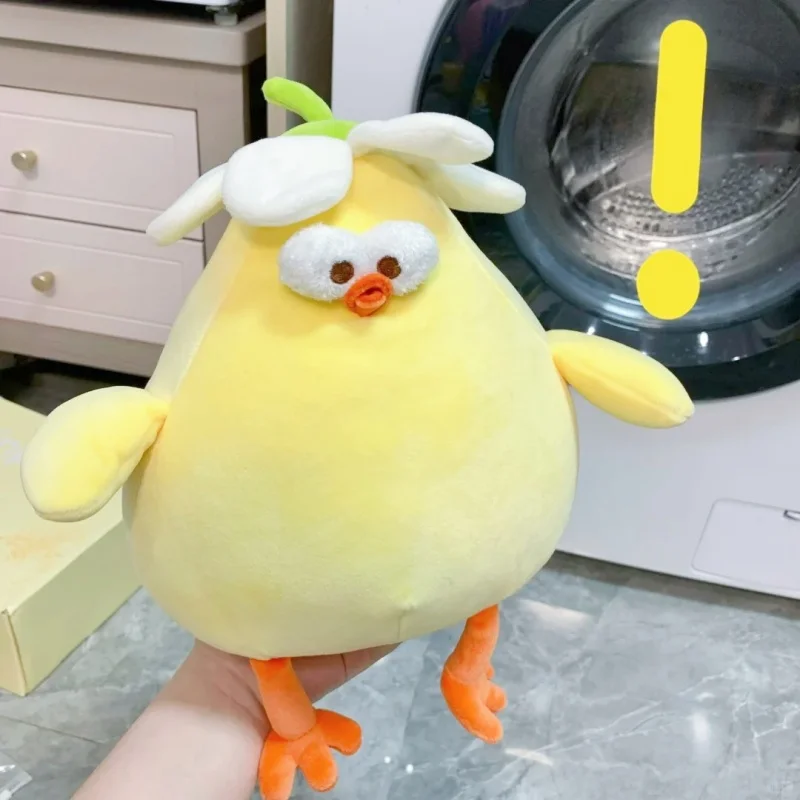 Genuine Miniso Dundun Series Dundun Chicken Large Size Plush Doll Cartoon Cute Daisy Chick Pillow Doll Decor Bedroom Friend Gift