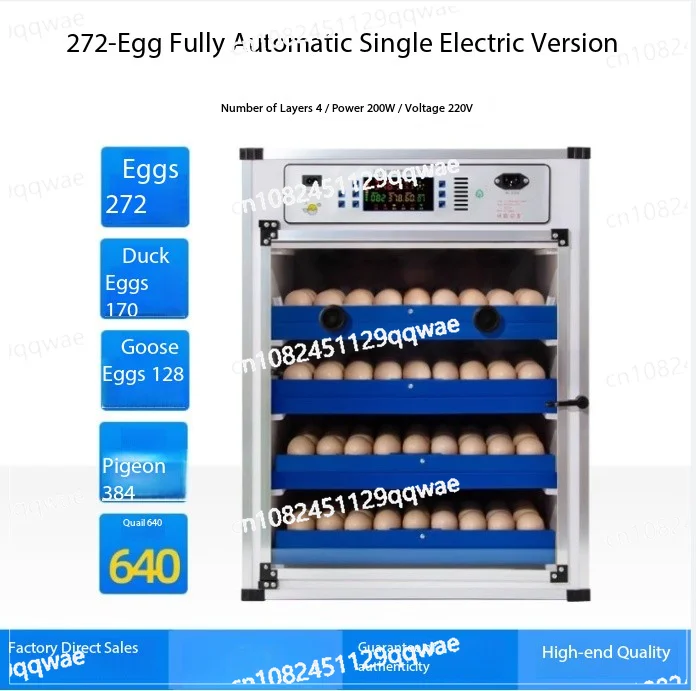 Inkubator automatyczny na 204/136 jaj, inteligentny, do użytku domowego, dla dużych i średnich gospodarstw, do kur, kaczek, gęsi i przepiórek.