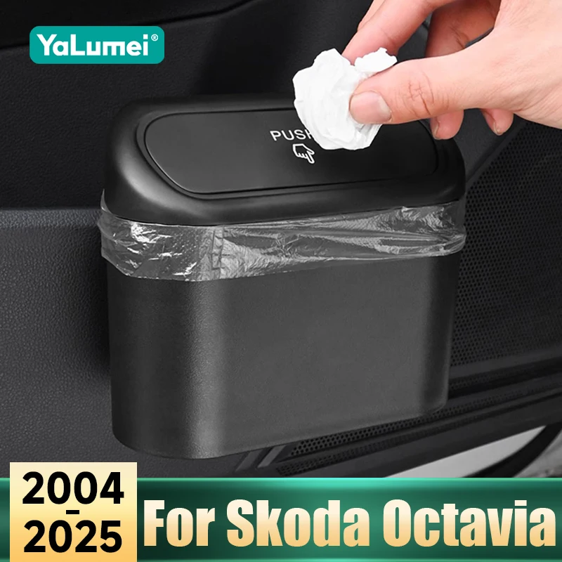 For Skoda Octavia 2… - image