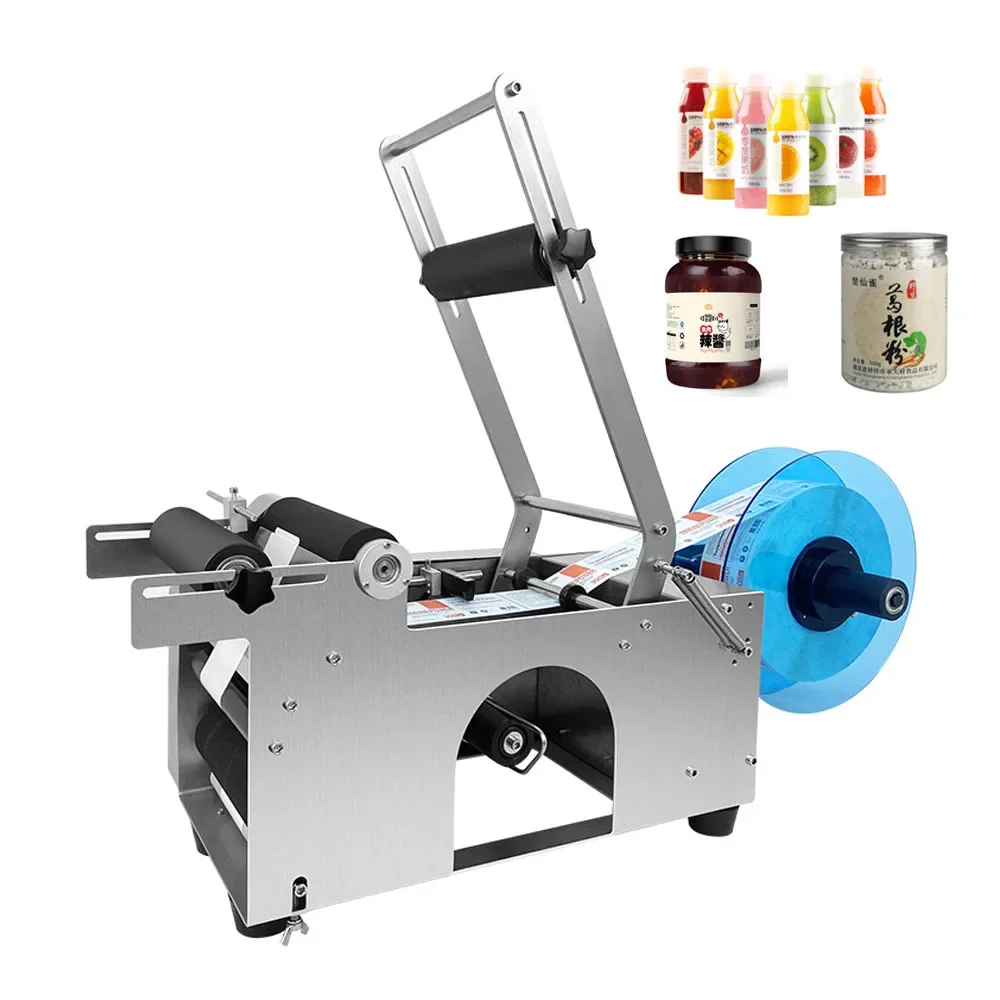 SH-50 Desktop Manual Sticker Small Round Glass Vial Bottle Adhesive Label Semi Automatic Labeling Machine