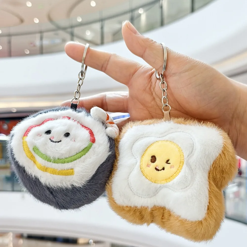 Cute Cartoon Fast Food Plush Keychain Hamburger French Fries Shrimp Sushi Toast Pizza Soft Stuffed Bag Pendant Kawaii Gift