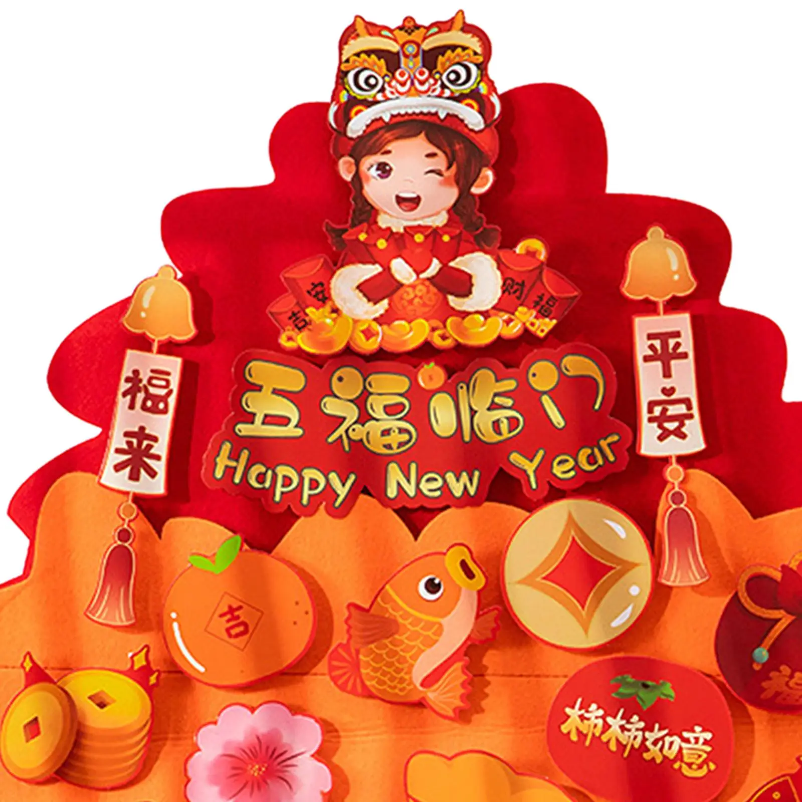 السنة الصينية الجديدة معلقة شجرة محظوظة الجدار ملصق الإبداعية السنة الصينية الجديدة الديكور سطح المكتب زخرفة للمنزل عطلة الطرف