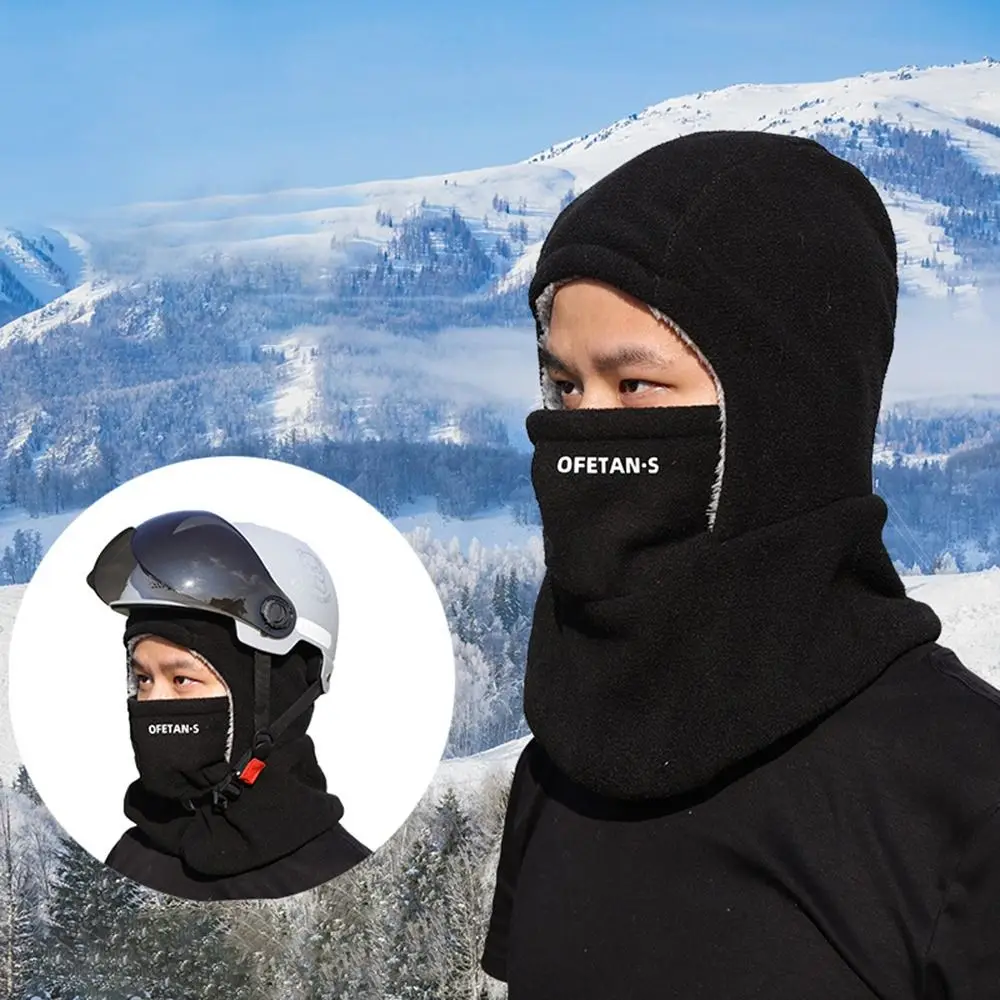 Creative Winter Cycling Head Cover Thickned Cold Proof Balaclava Cycling Cap Windproof Convenient Warm Mask for Outdoor Cycling