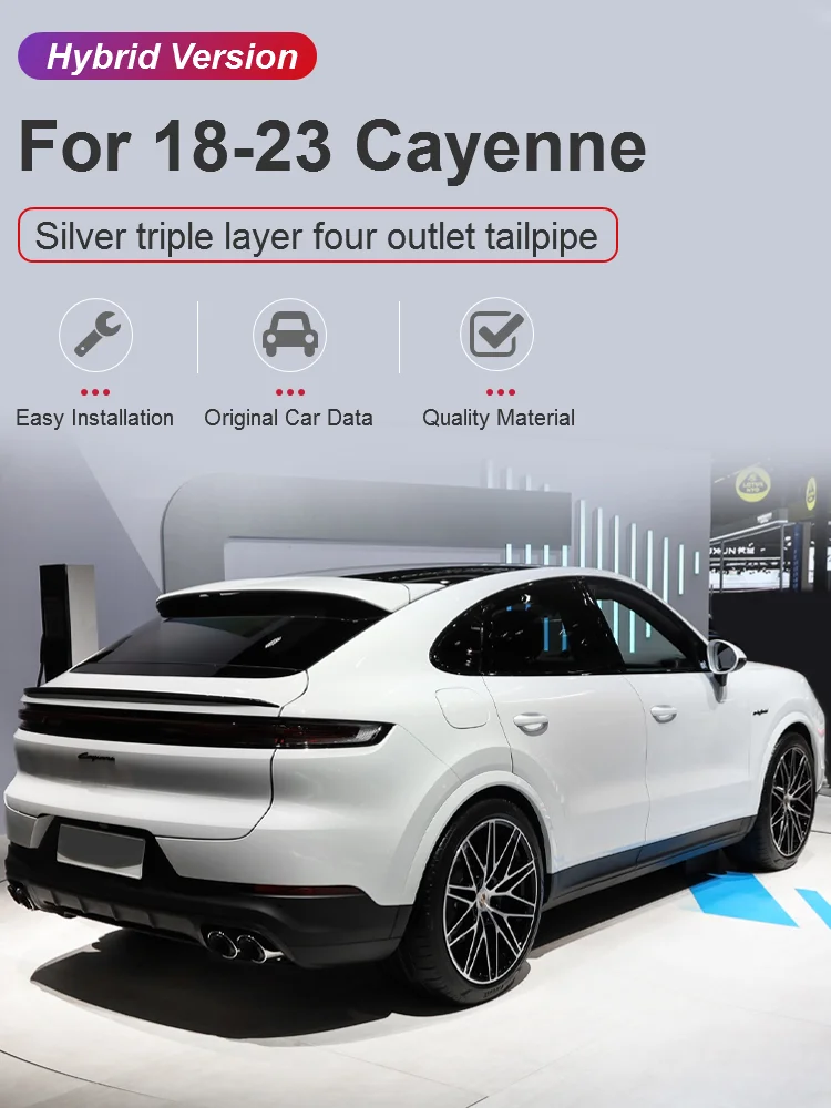 أنماط أنابيب عادم السيارة لبورشه كايين 9Y0 الهجين ترقية الفولاذ المقاوم للصدأ نصائح العادم نظام الأداء رباعية الخمار نصائح