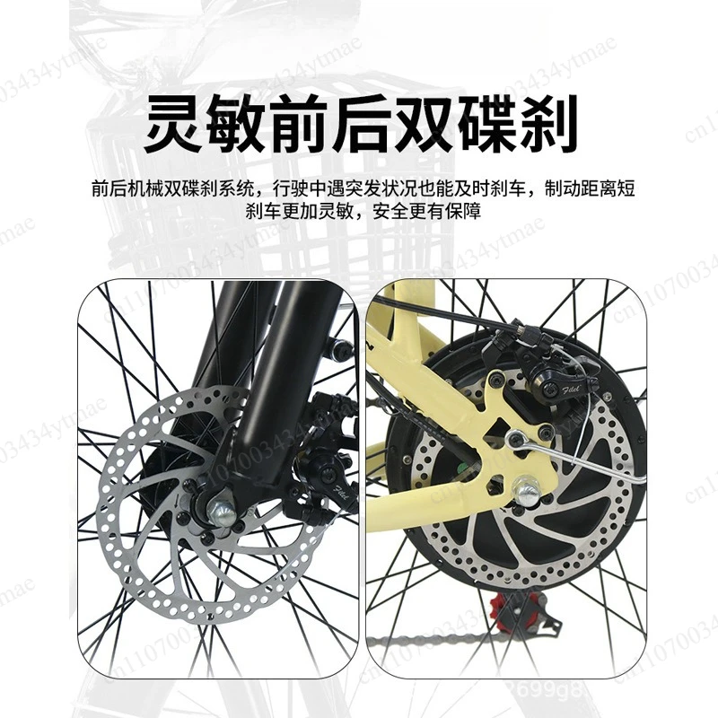 Lithium battery electric bicycle adult lightweight variable speed leisure pedal elderly scooter battery car
