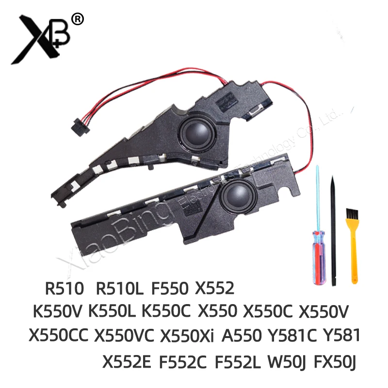 

Speaker+Screwsdriver For ASUS X550 X550C/V/CC/VC/XI F550 F550J A550 A550J F552C/L W581L X552C/E R510L K550V/C/L W50J FX50J Y581C