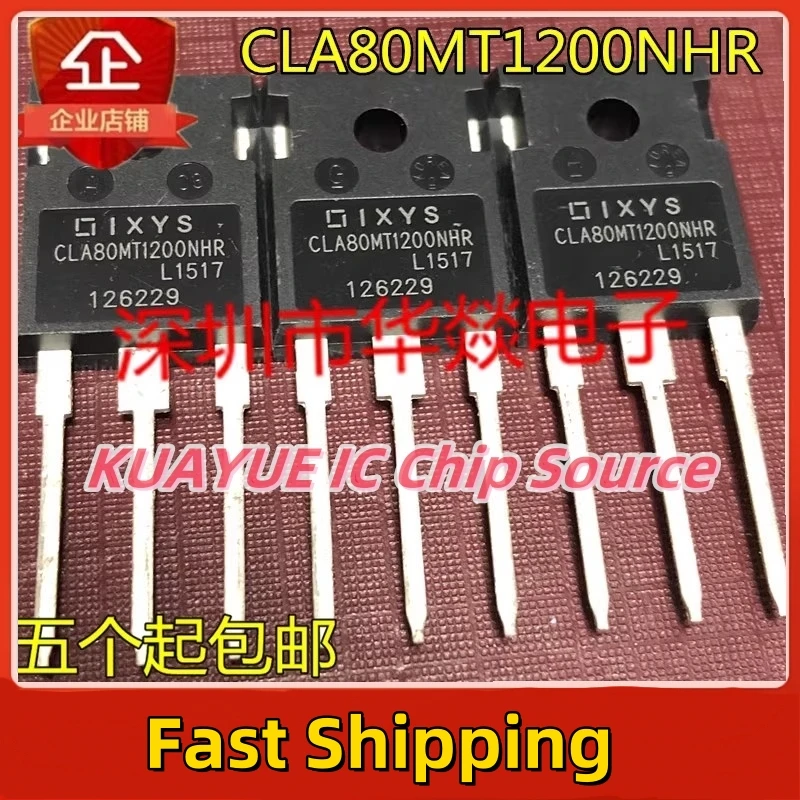 2PCS  CLA80MT1200NHR  TO-247 1200V 40A  Fast Shipping Quality Guarantee