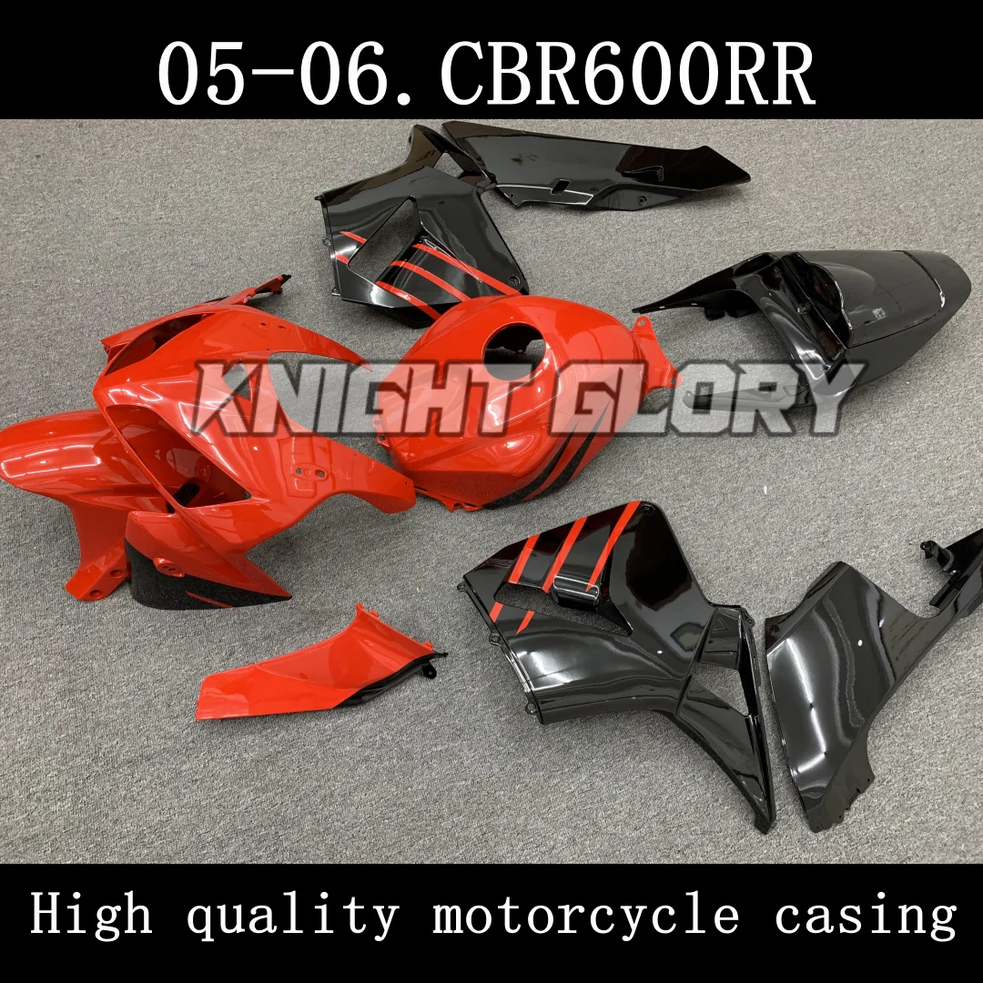 Adatto per CBR600RR 2005 2006 CBR600 RR PC37/05 CBR 600RR moto Shell carenatura corpo Spoiler ABS stampaggio ad iniezione