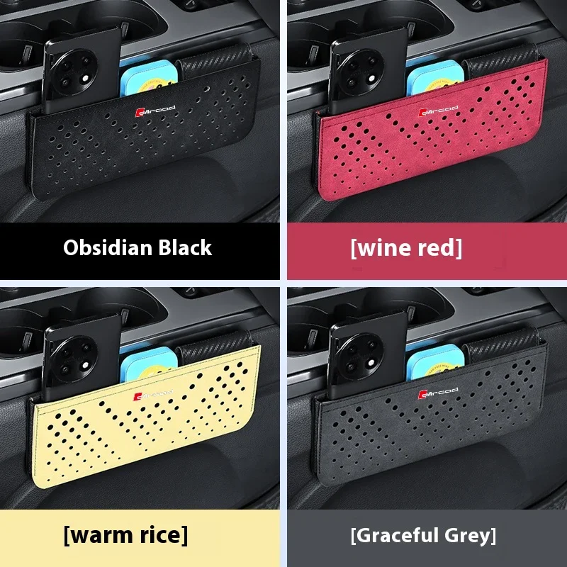 Pop 1pc Imitation Deer Skin Car Multi-Function Storage Box Car Central Control Door Seat Back For Audi Allroad Car Accsesorie