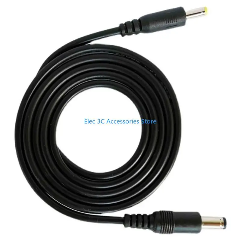Y51A DC4.0x1.7mm to DC5.5x2.1/DC5.5x2.5mm Power Adapter Cable for Speaker 1meter