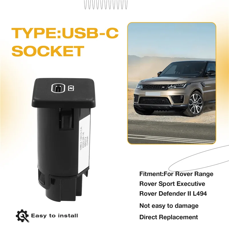 LR150198 T4K14636 USB-C ซ็อกเก็ตรถสําหรับ Land Rover Range Rover Sport Executive สําหรับ Land Rover Defender II L494