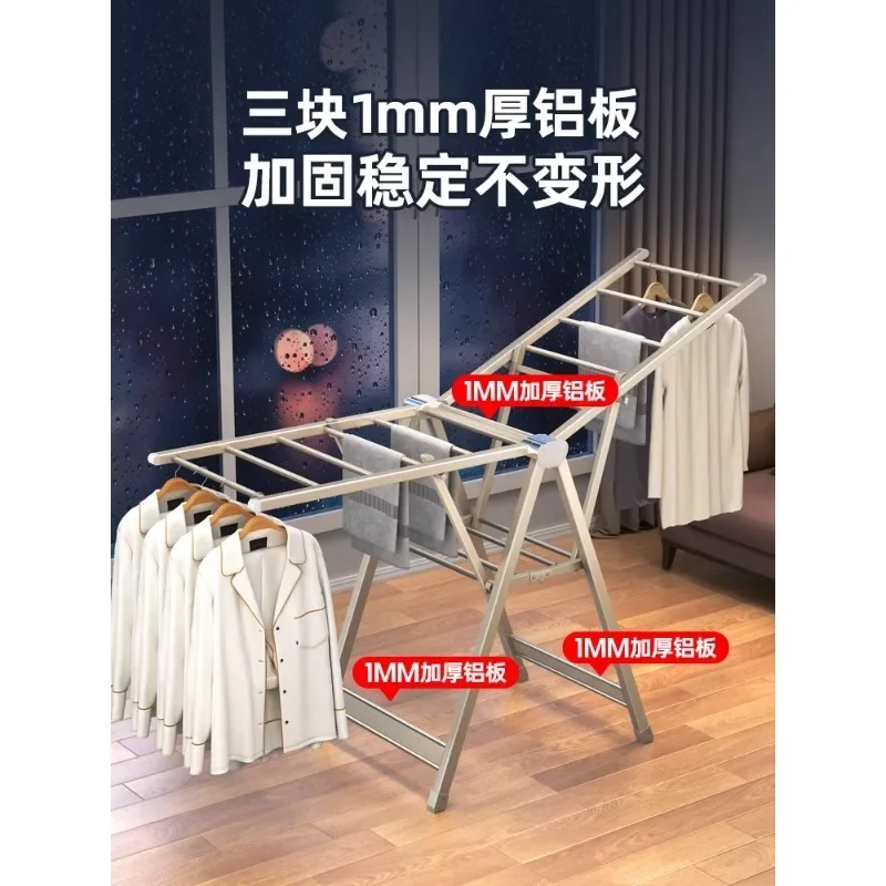 Clothes Hanger Floor Folding Indoor Clothes Hanger Home Balcony Aluminum Alloy New Mobile Quilt Clothes Hanger