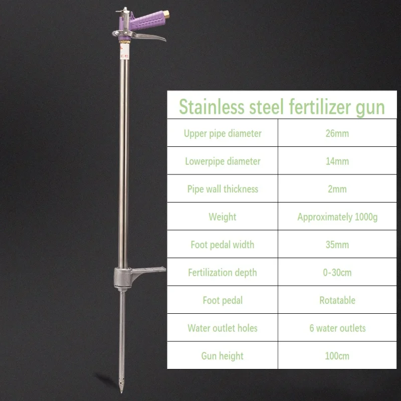 

Upgraded Version of The Third Generation Agricultural Stainless Steel Liquid Water-Soluble Fertilizer Gun A + A Pointed Tip