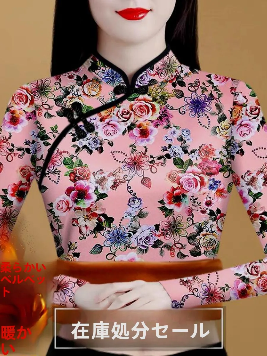 thiened-fce-long-sve-t-irt-women's-flag-dr-collar-two-piece-set-warm-faionable-autumn-winter-new-arrival