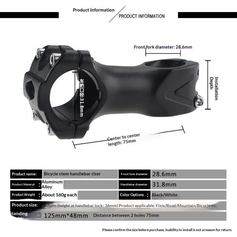 Ultralight Bicycle Stem 31.8MM Precision Fit High Strength  Handlebar Stem for Professional Bicycle Modification Parts